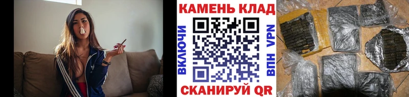 ГАШ Ice-O-Lator  купить наркотик  Омск 