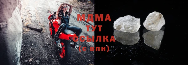 гашиш Алексин