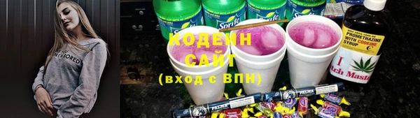 mdpv Няндома