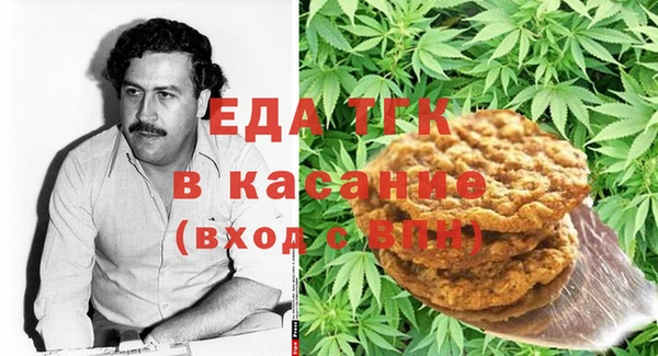 каннабис Алзамай