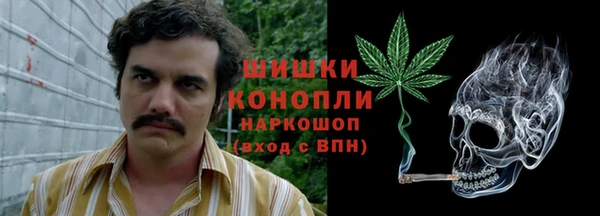 бутик Абдулино