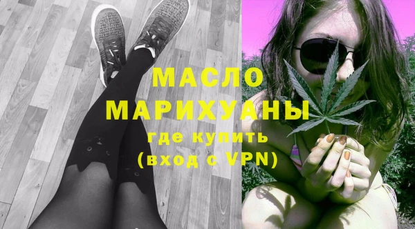 синтетический гашиш Нязепетровск