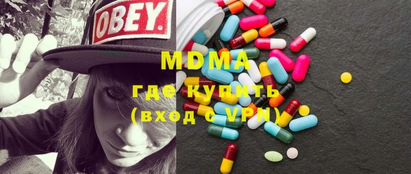 прущий лед Алексеевка