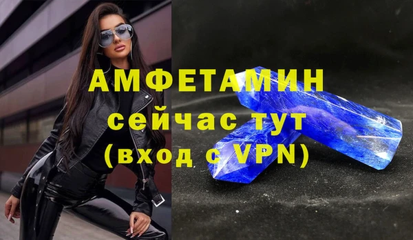 синтетический гашиш Нязепетровск