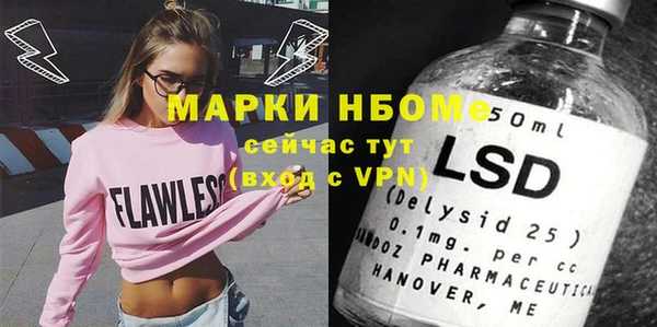 гашиш Алексин