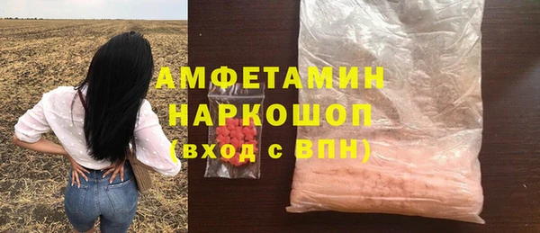 mdpv Няндома