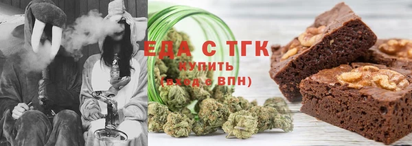 мефедрон VHQ Абаза