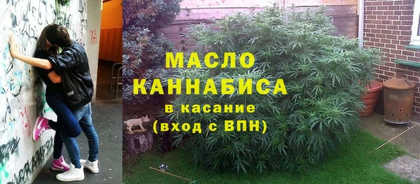каннабис Алзамай