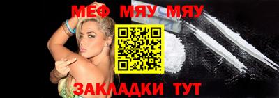 дурь Ачхой-Мартан