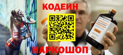 дурь Ачхой-Мартан
