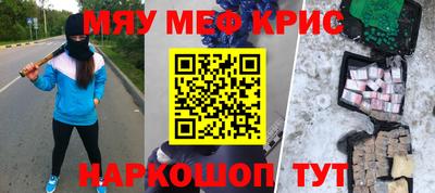 амфетамин Баксан