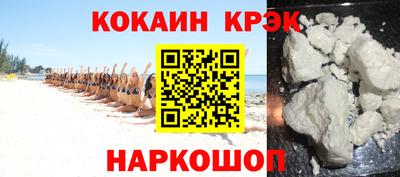 ешки Аша