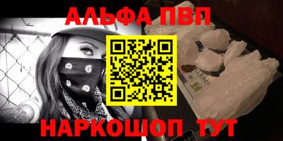 дурь Ачхой-Мартан