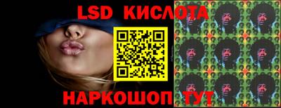 амфетамин Баксан