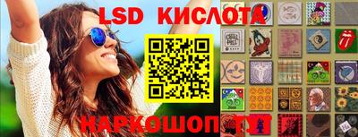 амфетамин Баксан