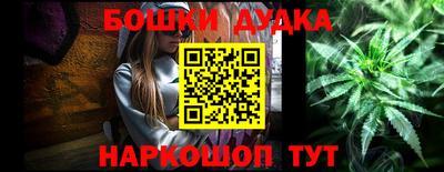 амфетамин Баксан