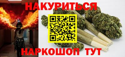 дурь Ачхой-Мартан
