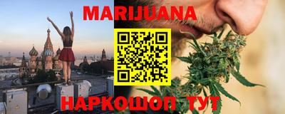 дурь Ачхой-Мартан