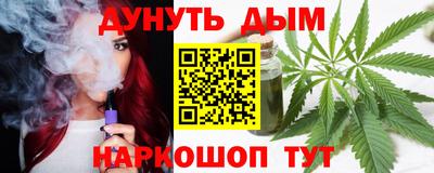ешки Аша