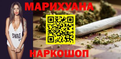 амфетамин Баксан