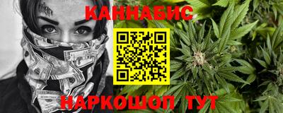 дурь Ачхой-Мартан