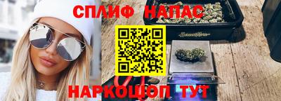 ешки Аша
