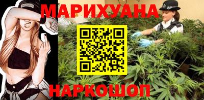 ешки Аша