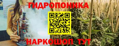 ешки Аша