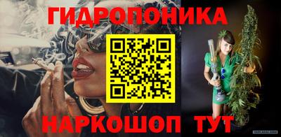 ешки Аша