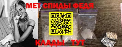 дурь Ачхой-Мартан