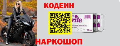 дурь Ачхой-Мартан