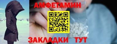 дурь Ачхой-Мартан