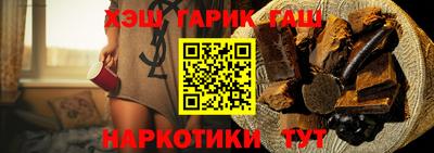 амфетамин Баксан