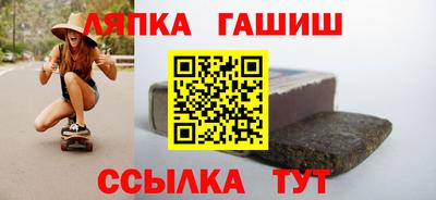 амфетамин Баксан