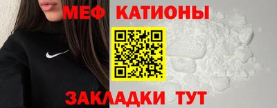 ешки Аша